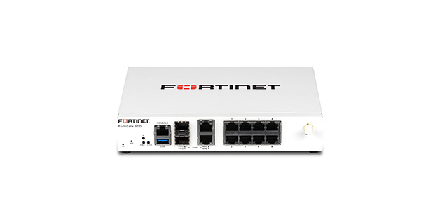 fortinet-fortigate-firewall-security